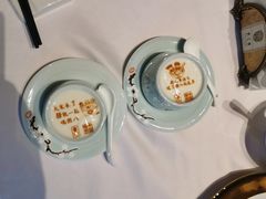 -俏江南天津时尚曲艺主题餐厅(马场道店)