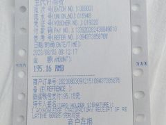 -北京积水潭医院(回龙观院区)