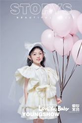 -爱你宝贝时尚高端儿童摄影
