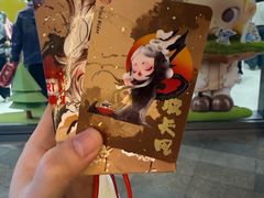 -泡泡玛特POPMART(天环购物中心店)