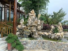 -呼吸森林·生态农庄农家乐私房菜