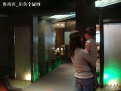 门面-外婆家(杭州马塍店·杭帮菜名店)