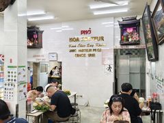-Pho Hoa Pasteur