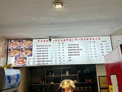 -秦云老太婆摊摊面(观音桥店)
