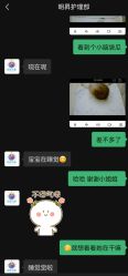 -明昇月子中心(番禺万达广场店)
