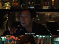 -万达影城(汉街万达广场IMAX店)