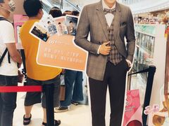 -新世界大丸百货