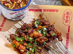 -怪噜范·贵阳小吃大排档(金源旗舰店)