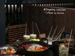 -大龙燚·旷野鲜火锅(广州首店)