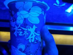 -拾叁茶(罗汉巷店)