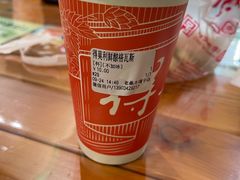 -老鼎丰(靖宇街总店)