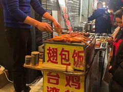-吴山路夜市