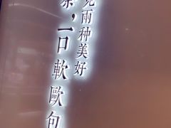 -奈雪的茶(百盛店)