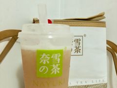 -奈雪的茶(凯德新都心店)