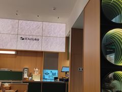-ITARU食堂·定食料理(西丽店)