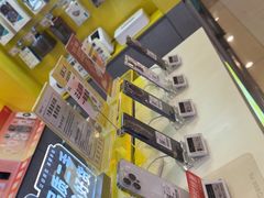 -爱回收(打浦桥日月光店)