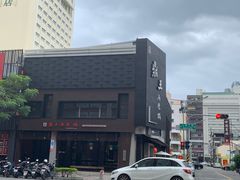 -鼎王麻辣锅(七贤店)