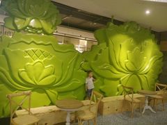 -四小姐的店(王府井店)
