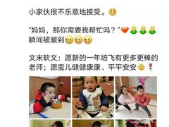 -培飞思维馆(浣花溪校区)