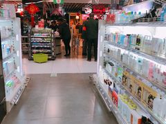 -中商优品汇超市(中南店)