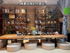 点击看大图 -花隐瑜伽·普拉提·红绳