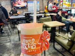 -放哈·甜醅子奶茶创造者(正宁路店)