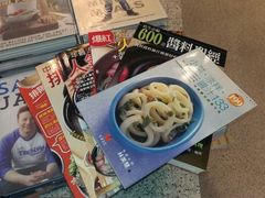 android_upload_pic-诚品(信义店)