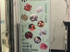 -澜悦港海鲜体验主题餐厅