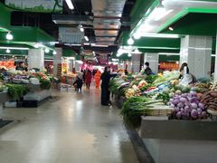 -翠庭园平价蔬果超市(翠庭园店)