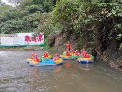 -碧水峡漂流