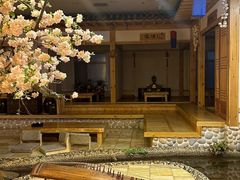 -恒坤北纬42度温泉洗浴(公园路店)