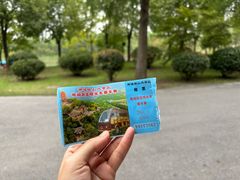 -狼山风景名胜区