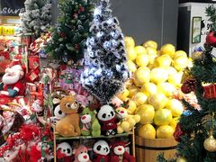 -blt精品超市(北京银座店)