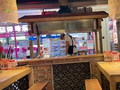 -怪噜范·老贵阳街头名小吃(鸿通城店)