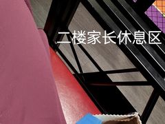 -Tenker Club弹刻极限主题公园 · 蹦床 · 团建 · 生日派对(大关店)