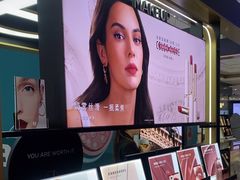 -万达广场(厦门湖里店)