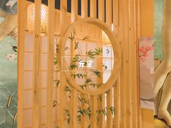 -季玄精致日本料理自助餐(闸北公园店)