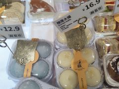 -匠造烘焙(联洋店)