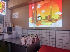 -冒菜西施·非遗冒菜(总店)