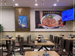 -西部马华清真食府·丝路菜(大钟寺店)