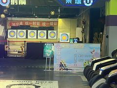 -大玩家(路南万达店)