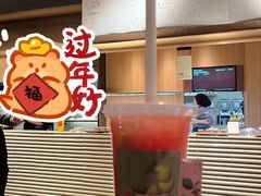 -阿嬷手作(上海万象城店)