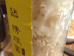 -巴奴毛肚火锅(六天地店)