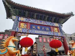 -古文化街旅游区