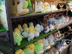 -酷乐潮玩(壹方城店)