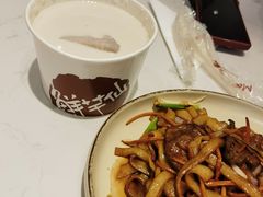 -鹿港小镇(悠唐店)