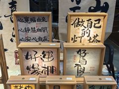 -1905文化创意园