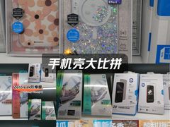 -中粮·祥云小镇