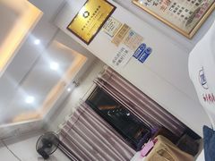 -和氏修脚堂(布厂街店)