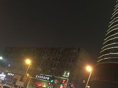 -金源温泉休闲会馆